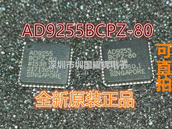 

LFCSP AD9255BCPZ-80-48 AD converter, the hot new original specials, can play!