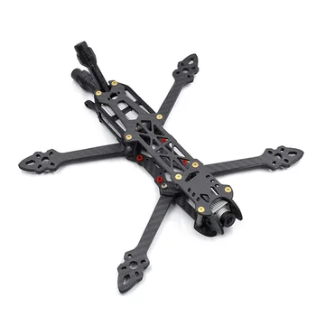 

Professional Freestyle Quadcopter Bracket Digital Image Transmission System With Antenna Bracket Holder
