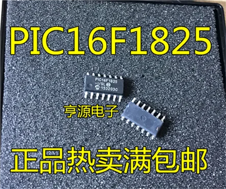 5cps PIC16F1825 PIC16F1825-I/SL SOP14