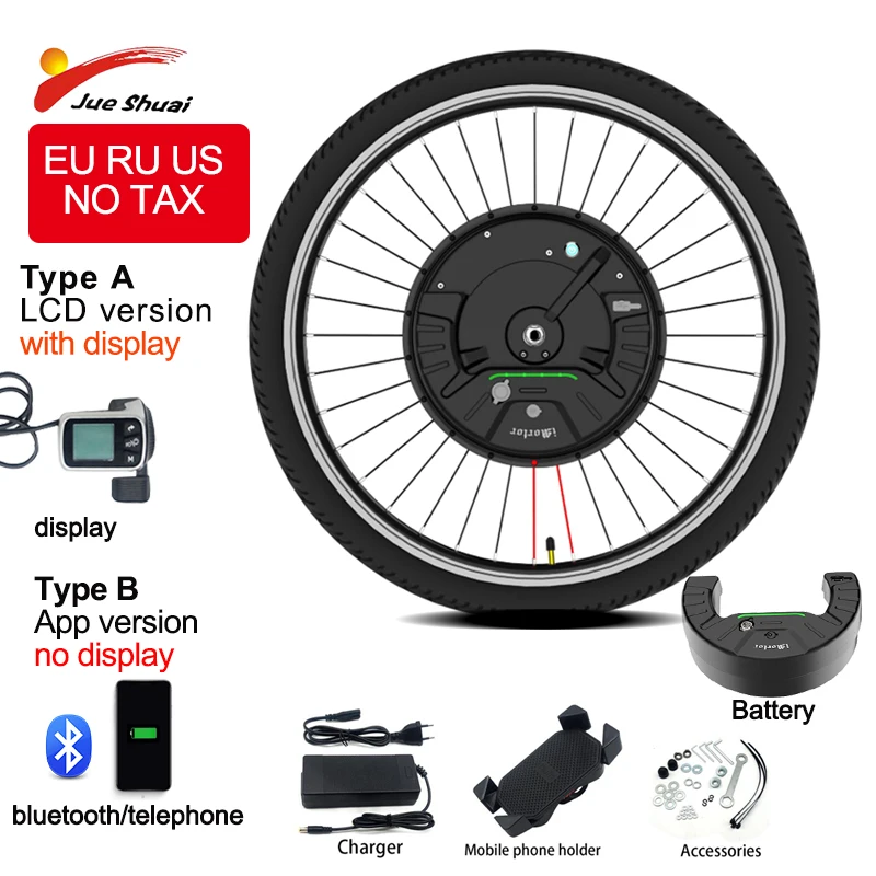 IMotor 3 комплект для переоборудования электрического велосипеда 36V 350W 24 &quot26&quot 27 5