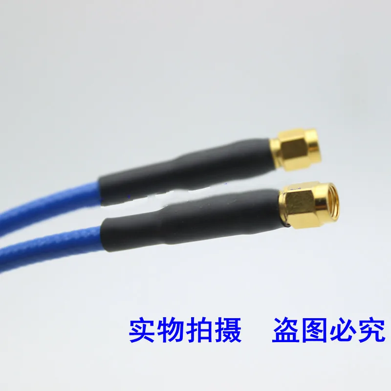 SMA Rf Тестовый Кабель 8,5G низкая стоящая волна RUR супер мягкий кабель Sma сетевой Тестовый Кабель стабильность параметров