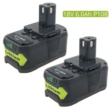 2 個 18V 6000 交換リョービ P108 1 + リチウムイオン充電式バッテリー RB18L50 RB18L40 P107 P122 P104 p105 LED インジケータ