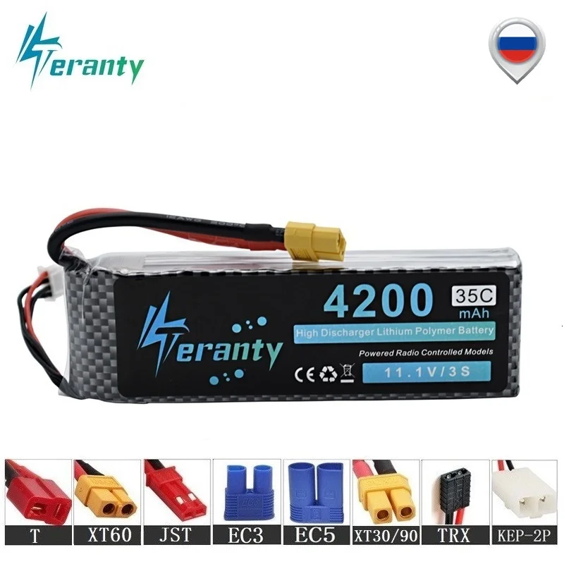 Max 45c 11,1 v 4200maH батарея для RC вертолетов самолетов четыре оси самолета мощность с разъемами Tamiya 3S 11,1 v Lipo батарея