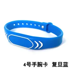 13,56 МГц RFID IC Fudan F1108 F08 wirstbands силикагель RF пассивные карты метки для контроля доступа