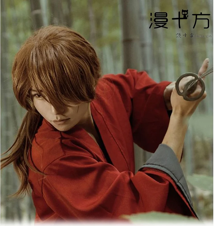 Rurouni Kenshin Himura Kenshin Red film Kimono Cosplay Costume - AliExpress