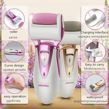 

Feet File Foot Care Tool Electric Callus Remover Pedicure Machine Tools Dead Skin Peeling Removal Skin Care Exfoliating