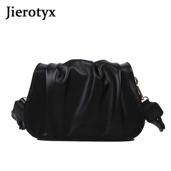 

JIEROTYX Fashion Trendy Crossbody Bags For Women Chain Starp Shoulder Bag Casual Female Shoulder Bag Designer Flap Totes