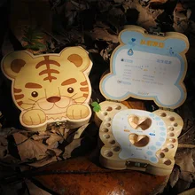 Tiger Brother Rabbit Sister-Baby Teeth Box Lm05 деревянный классный ya wu детский сувенир чехол для хранения лиственных зубов 0,4