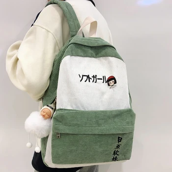 

Female Backpacks Women 2020 Kawaii Corduroy School Bag Girl Cute Letter Embroidery Backpack Harajuku Ladies Student Back Pack