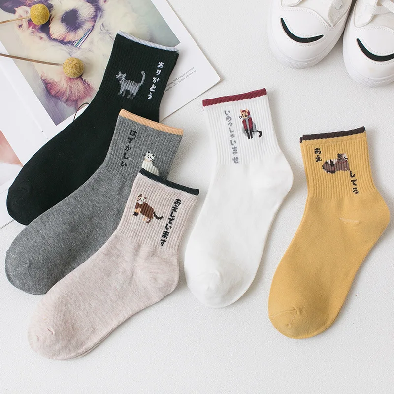 

Hot-selling high-quality ladies socks cute cartoon Japanese kitten cotton socks with fonts comfortable breathable casual fashion