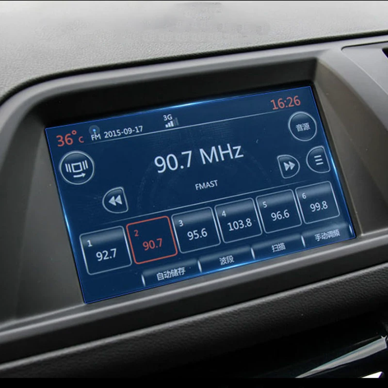 7 дюймов авто gps навигации Дисплей Защитная пленка для Citroen C4 C5 C4L C3 XR DS4 DS4S DS5 DS5LS DS6 C