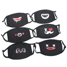 Best Price 1pcs Unisex Cartoon Funny Teeth Letter Mouth Black Cotton Half Mouth Mask Anti-bacterial Dust Winter Warm Cute Masks Best Price 1pcs Unisex Cartoon Funny Teeth Letter Mouth Black Cotton Half Mouth Mask Anti-bacterial Dust Winter Warm Cute Masks