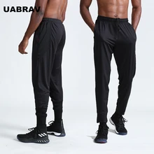Мужские спортивные штаны для бега с карманами для фитнеса, тренировок, пробежек, тренировок, быстросохнущие тонкие спортивные штаны, Мужская Уличная одежда