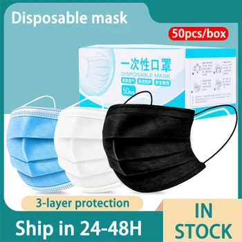 

3 Ply Filter Medical Surgical Masks Disposable Masks Protect Non-woven Medical Face Masks Anti-Pollution 3 Colors Surgical Mask