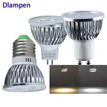 通販 Led E27 GU10 Mr16 スポットライト 3 ワット 12v 24 V 電球ライトアルミシェル高品質 60 度ランプ天井ダウンライト 12 24 ボルト