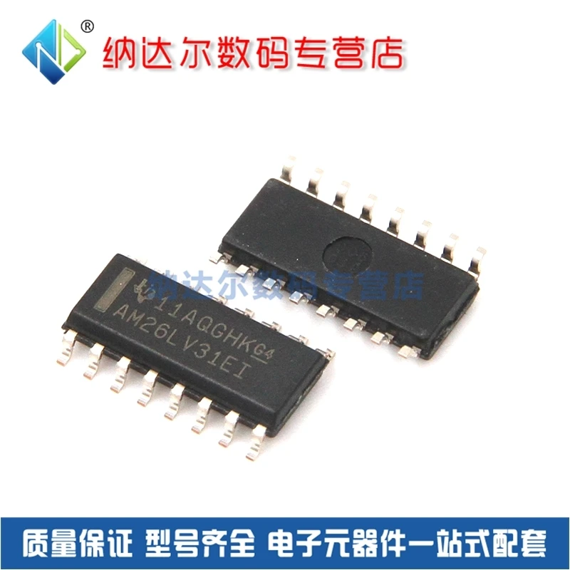 

Free shipping AM26LV31EIDR AM26LV31E AM26LV31 SOIC-16 10PCS