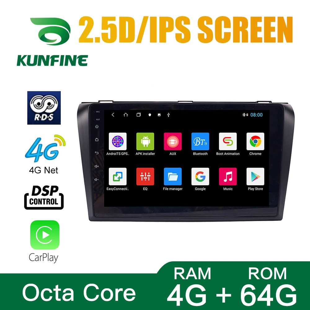 Восьмиядерный Android 10 0 автомобильный DVD GPS навигационный плеер Deckless стерео для MAZDA 3