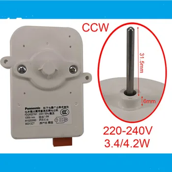 

Original refrigerator fan motor FDQR207W1 W10293680 refrigerator motor and fan parts