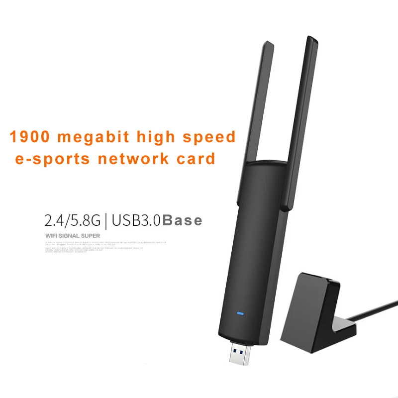 1900 м USB беспроводной адаптер высокой мощности двухдиапазонный Wifi скоростной внешний адаптер сетевые карты PUO88 - Цвет: Черный