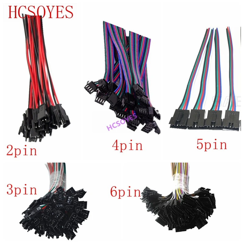 5 пар 2pin 3pin 4pin 5pin 6pin JST светодиодные Разъемы штекер и гнездо светодиодный 3528 5050 WS2811