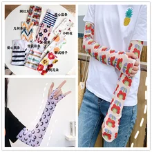 Hyuna Network, красный ледяной рукав, лето, милая, тонкая, красивая, цветная, удлиненная, солнцеустойчивая, манжета на рукавах, рукав-труба