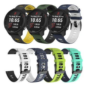 

For Garmin Forerunner 245/245M Two-color Silicone Replacement Strap Smart Watch Accessories