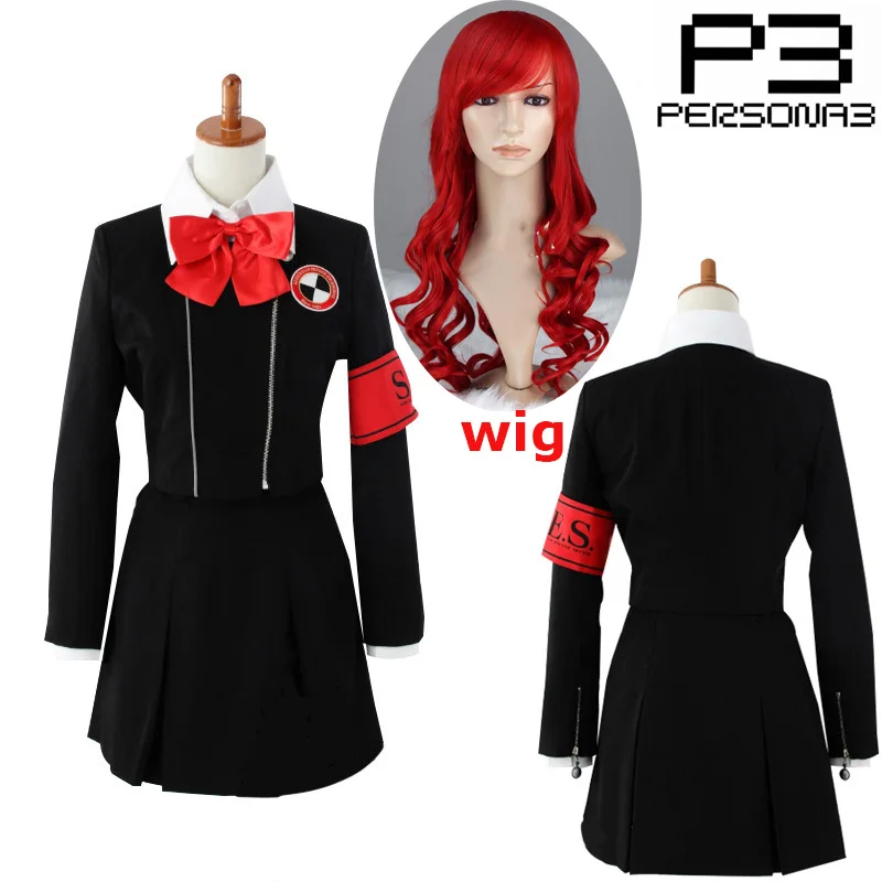 Костюм для косплея Persona 3 Shin Megami Tensei Mitsuru Kirijo Chihiro Fushimi женская школьная форма