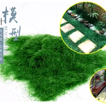 500gDIY модель нейлон песок Настольный Материал модели здания порошок травы наружная бордюрная лента для газона делая пейзаж дорога компоновка материал