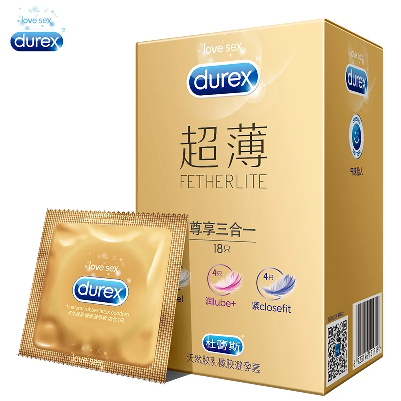 Презервативы Durex 3 в 1 супер смазка натуральный латекс интимные товары