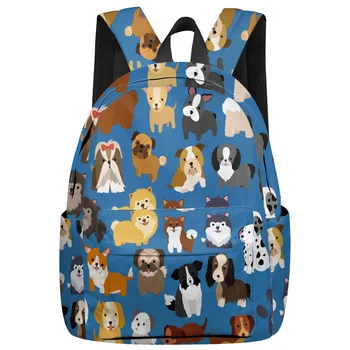 

Cartoon Puppy Backpack College Students Laptop Backpack Book Bag Casual School Bag