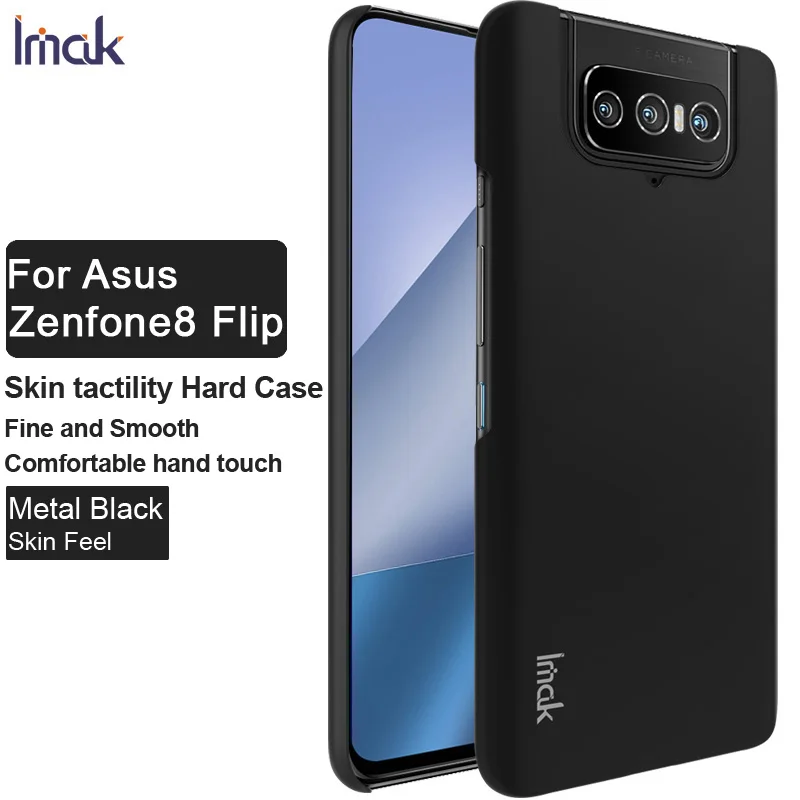 Zenfone 8 Чехол Купить