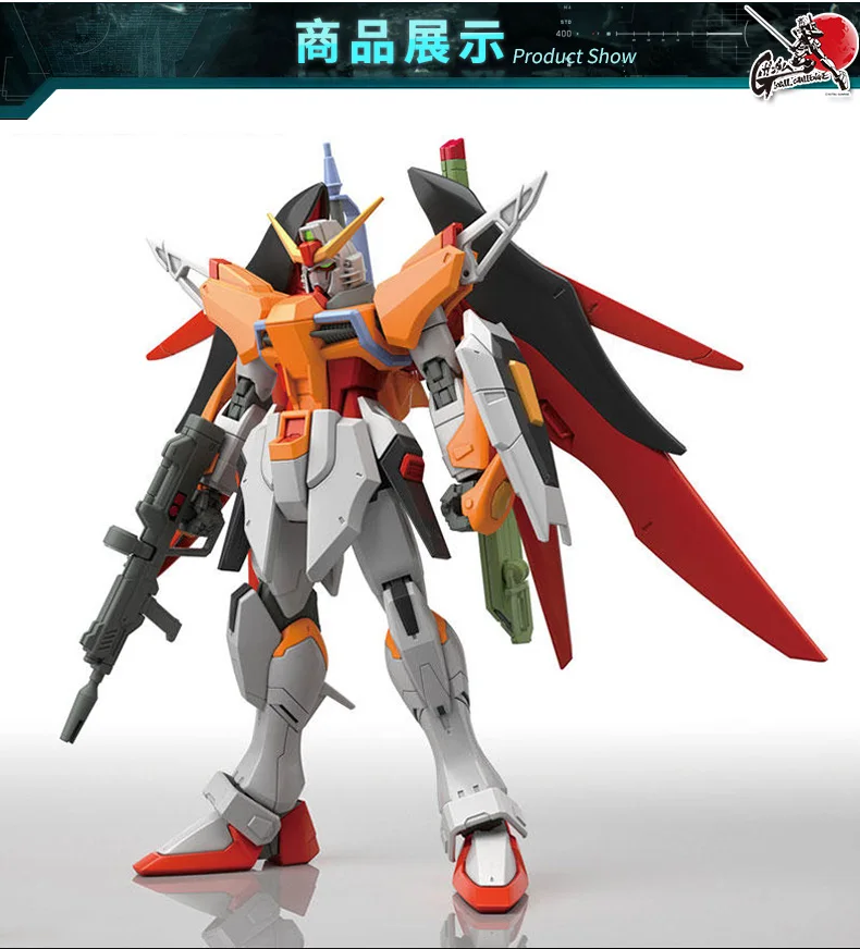 Gundam Newborn Destiny HG Ce HG 1/144 Seed Assembled Model Japanese TV /HG Version Gundam