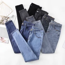 Fashion High-waist Women's Jeans New Slim High-profile Pencil Pants Stretch Skinny Pants Casual Trousers Karo888