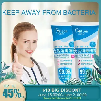 

1 pcs Portable Mini Hand Disinfection Anti-Bacteria Moisturizing Sterilization Disposable No Clean Quick-Dry Hand Sanitizer