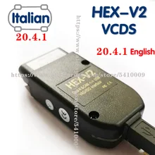 2020 vag com 20.4.1 vagcom 20.4.2 hex v2 interface usb para vw audi skoda seat vag 20.4.1 inglês italiano atmega162 + 16v8 + ft232rq