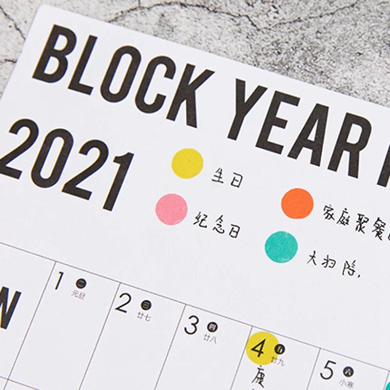 

2021 Year Paper Wall Calendar Planner Daily Weekly Monthly Schedule Plan Calender To Do List Memorandum Home Wall Calendar