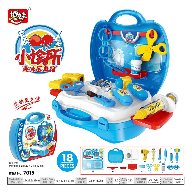 7015 BOWA Play House Doctor Set 18 Pieces Small Clinic Fun Medicine Cabinet Ability Exercise Imitation