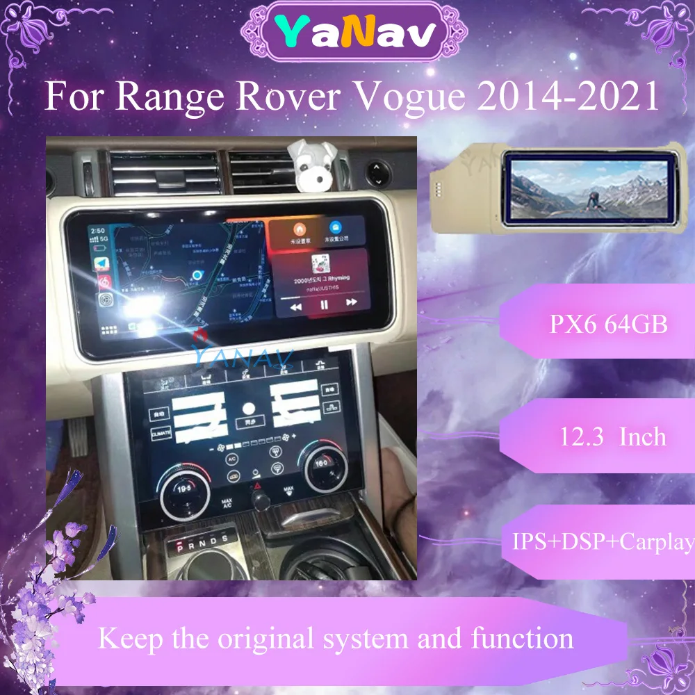 For Land Rover Range Vogue L405 2014-2021 12.3 Inch Horizontal Screen PX6 Car Radio AC Panel HD Display LCD Climate | Автомобили и