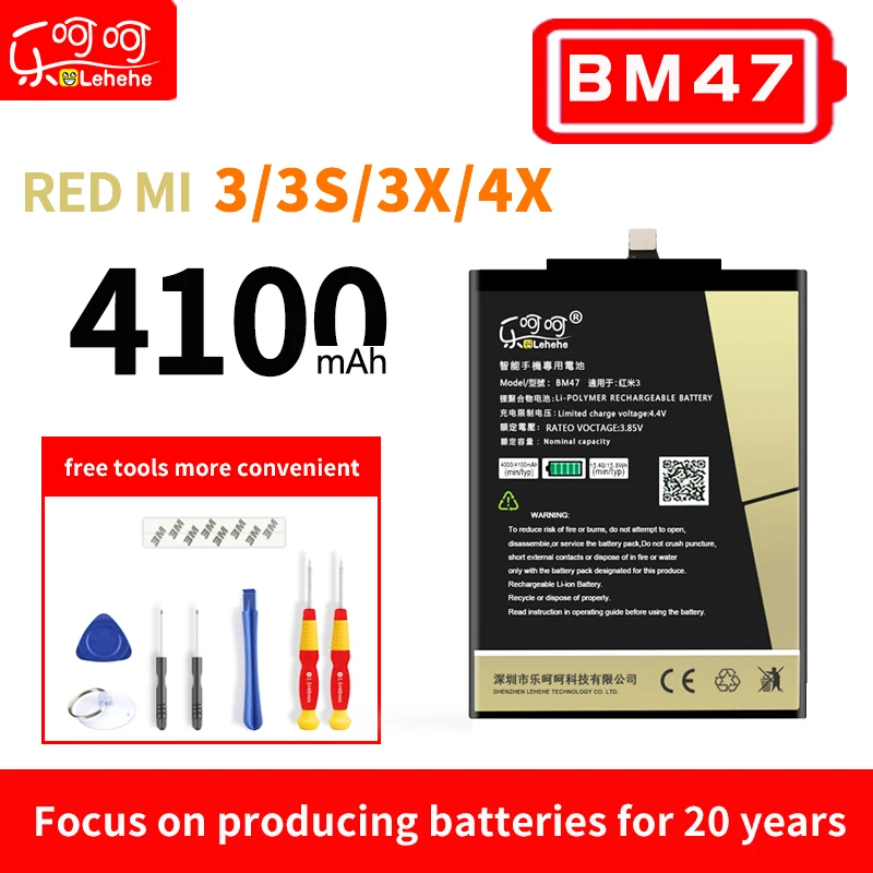 

LEHEHE bm47 battery for Redmi 3 3S 3X 4X high quality 4100mAh Zero Cycle with Free dismantling tools