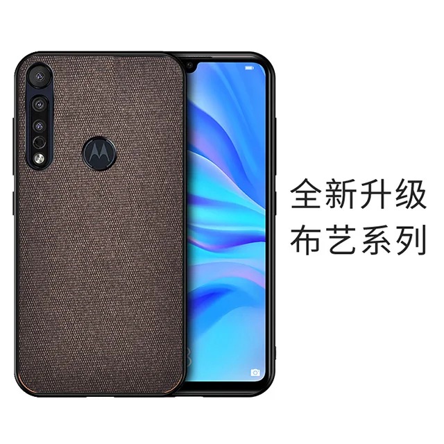 Brown IKrsses для Motorola Moto G8 Play Plus PU простой тканевый Жесткий Чехол Мягкий чехол для ONE-Macro 360 чехол все включено - Цвет: Brown