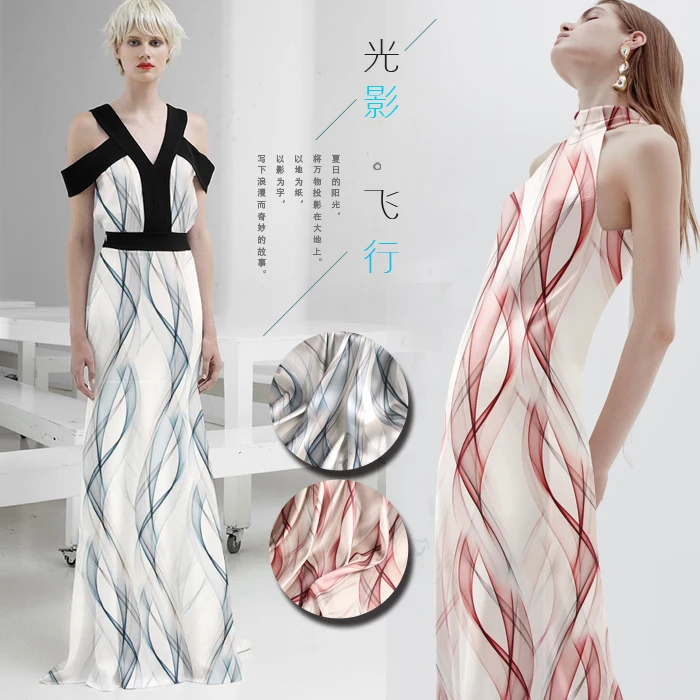 Печатный шелк стрейч-сатин 118 см Ширина 19 momme/чистый шелк Ткань для шитья платьев