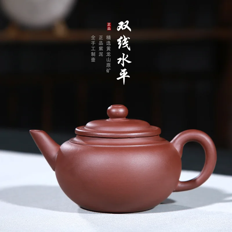 

Rain Sand Gift Customization-Clay Tea Pot Wholesale Entirely Handmade Purple Clay Double-Line Teapot a Generation of Fat Consign