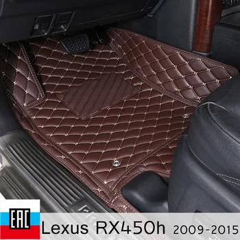 

car floor Mats For Lexus RX450h 2009-2015 AL10 car mats special order car accessories floor mat car decoration