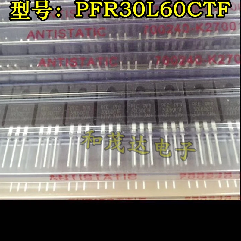 Комплект одежды из 2 предметов для PFR30L60CTF 30L60CTF TO-220F 60V30A TO220F
