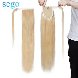 SEGO 14