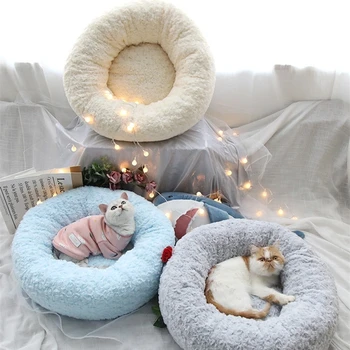 

Round Cat Bed House Rose Plush Soft Best Pet Dog Bed For Dogs Basket Pet Products Cushion Cat Pet Bed Mat Cat House Animals Sofa