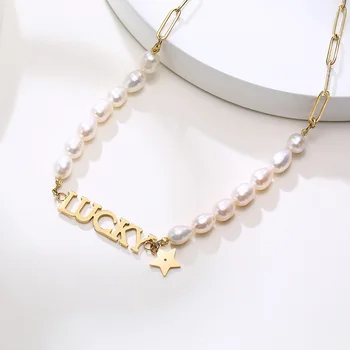 

Chunky Charm Women Freshwater Pearl Beads Choker Necklace Stainless Steel Paper Clip Chain Rectangle Link Lucky Jewelry