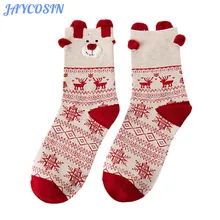 JAYCOSIN носки женские рождественские носки зимние теплые с принтом оленя модные повседневные милые длинные хлопковые носки Девушки Счастливые носки 924