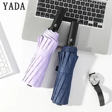 YADA 12 кость сплошной цвет полностью автоматический зонтик для защиты от ветра Складной Дождливый Зонтик для женщин мужчин анти-УФ Авто зонтик YD208