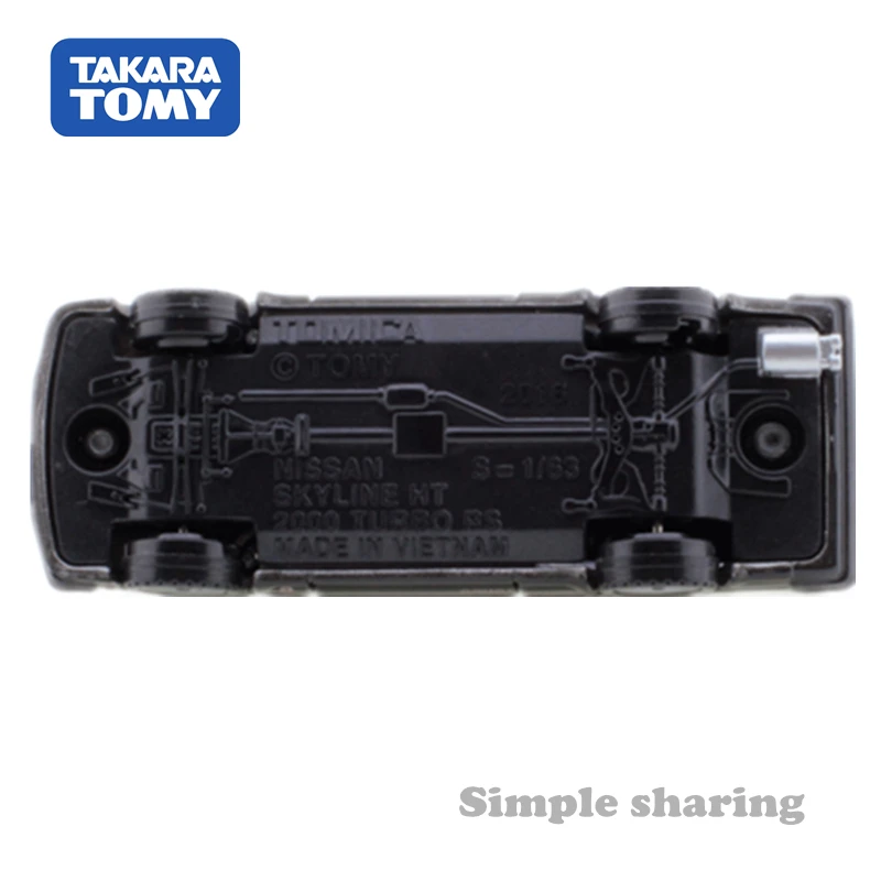 Takara Tomy Tomica Премиум Nissan Skyline камень ножницы бумага 2000 TURBO RS модель комплект 1 : 63